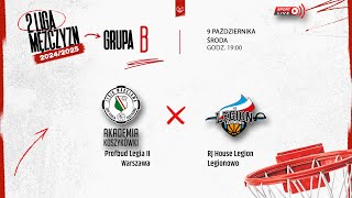 Profbud Legia II Warszawa  RJ House Legion Legionowo 2 LM [upl. by Jedidiah]