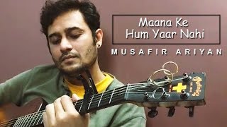 Maana ki hum yaar nahi I Mayank Maadhyam Feat Clinton Charles I Meri Pyaari Bindu [upl. by Minsk]