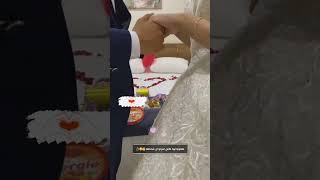 mariagealgerien mariaged اعراسجزائرية wedding mariagemarocain follow [upl. by Lecrad]