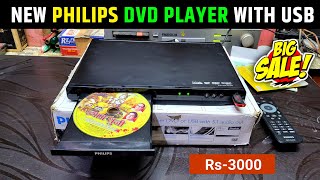 Brand New PHILIPS DVD PLAYER With USB For Sale  Contect 9425634777 Raja Babu Naisarai  Dvd Player [upl. by Adnohser608]