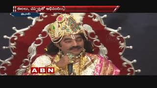 Tenali MLA Alapati Rajendra Prasad As Sri Krishnadevaraya at Telugu Conference [upl. by Fari]