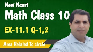 Ex 111 Class 10 Maths  NCERT11 Q 12  Areas Related To Circles  Chapter 11 [upl. by Ainessey]