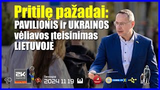 Senųjų konservatorių lyga – nuo NATO iki sekso [upl. by Hime]