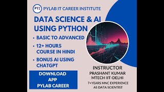 Data Science amp AI Using Python  Part 2 [upl. by Calan]