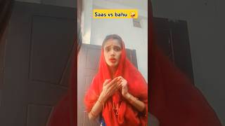 Sasuji Mayka to aapka bhi nahi hai 🤪😋funny [upl. by Aldin]