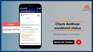 How to check Aadhaar Status after update done at Enrolment Centre  Step by step guide [upl. by Anthe]