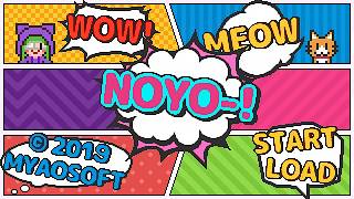 NOYO  Trailer [upl. by Carnay]