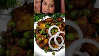 Aalu Matar sabji recipe 😘👌🏾l aalu matar subji recipe tutorial hindi lyoutubeshorts recipec [upl. by Nevarc]