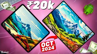 Best Tablets under 20000 in 2024⚡Which One Should You Buy⚡Best Tablet Under 20000 [upl. by Bunns]