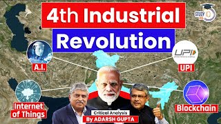 Will India Lose 4th Industrial Revolution UPI Aadhar Blockchain  UPSC Mains GS3 [upl. by Alford995]