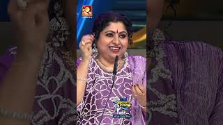 അപ്പോ എല്ലാം മനസ്സിലായില്ലേ😆😆 Super Star  Epi 66 Amrita TV binnikrishnakumar [upl. by Corinne540]