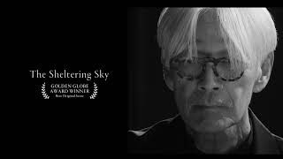 OPUS  Ryuichi Sakamoto  Directed by Neo Sora  Official Teaser 2023 [upl. by Alegnave]