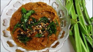 Pirandai Thuvaiyal recipePirandai Chutney RecipeAdamant Creeper Chutney  Chutney Recipe [upl. by Zetnauq]