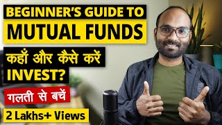 Best Mutual Funds for 2022 in India  Investing in Mutual Funds for Beginners  YourEverydayGuide [upl. by Ariela381]