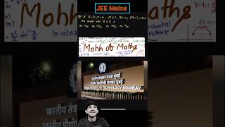 One minute JEE series jee2025 maths jeeadvanced jeemains nit jeepreparation aspirants mains [upl. by Nnael601]