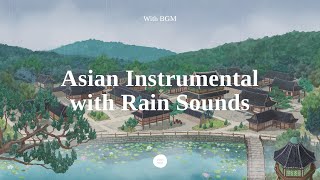 BGM Melancholy Rainy Day in the medieval Korea with Asian Music l Rain Sounds for Studying [upl. by Jay26]