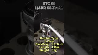 KTC京都機械工具 59 14DR 60ギア ラウンドヘッド ラチェットハンドル 【工具紹介】 automobile 工具 tools Ratchet [upl. by Thin]