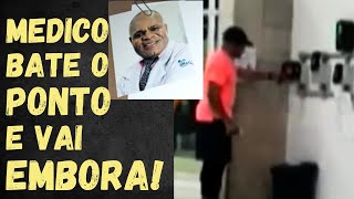 Médico do Sus bate o ponto e volta para casa em Heliópolis [upl. by Mcallister931]