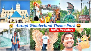 Aatapi wonderland theme Fun park Ajwa garden Vadodara Ticket price  Timing  Detail information [upl. by Ynohtnael]