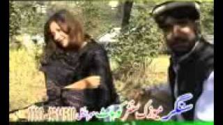 shahenshah bacha tapy2mp4 [upl. by Noirret]