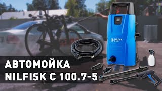 Обзор автомойки NILFISK C 10075 [upl. by Aiekal512]