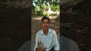 new comedy video tumar name kha lakhbahu viral trendingshortscomedy viral [upl. by Aniahs]