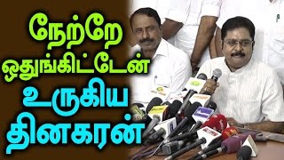 TTV Dinakaran left ADMK Party  Oneindia Tamil [upl. by Ellerud]