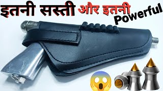 Cheapest air gun in India  🔥 No License Required 🔥  unboxing Review 😯 [upl. by Erny]