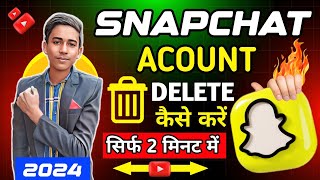 ✅snapchat account kaise delete kare permanent how to delete snapchat id [upl. by Imim]