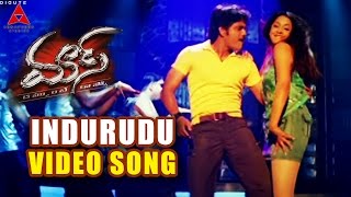 Indurudu Video Song  Mass Movie  Nagarjuna Jyothika Charmi [upl. by Erodavlas177]