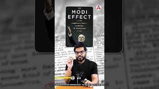 क्या है Modi effect book 😮 जानिए इस वीडियो में 🔥modi shorts arvindarora viralshorts ytshorts [upl. by Ogilvie478]