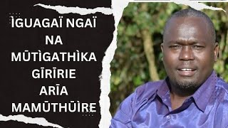 DK KARANJA AHUJÌA NĪO MARAÌTĪRA NGŪRŪWE RURU ANDŪ MAGA KŪRĪHĪRA ŪHORO ŪYŪ THOGORA MAKAŪNYARARA [upl. by Nylanaj]