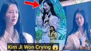 Kim Ji Won Crying on Stage after Confirmed Dating Kim Soo Hyun Fans Shown love Her 😱 [upl. by Atnoed]