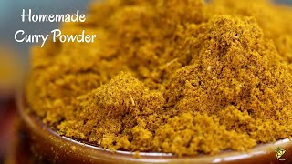 Homemade Curry Powder  How to make Curry Powder  Masala Powder  Mauritian Curry Powder [upl. by Hsaniva985]