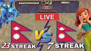 Nepal Vs Nepal Live War  Tournament Doubt Clash of clan Live coc live [upl. by Bettzel]