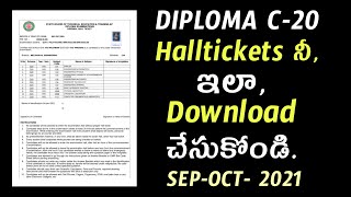 AP DIPLOMA C20 Hall ticket download Examination SEPTOCT 2021 Download C20 Hall tickets [upl. by Dnomaid964]