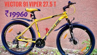 VECTOR 91 VIPER 27 5 T  MTB  OUTDOORS 91 CYCLES [upl. by Wettam]