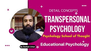 Transpersonal Psychology  Detail concept in UrduHindi [upl. by Esinereb]