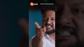 Thavamai Thavamirundhu Shorts Zee Tamil Entertainment Drama [upl. by Alegnat]