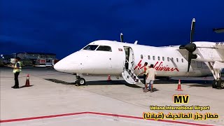 Velana International Airport Maldivian Airlines [upl. by Azil217]