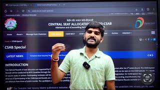 CSAB Counselling 2024 Shocking Urgent Update✅  CSAB Vacant Seats 2024  csab registration 2024 [upl. by Redienhcs]