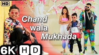 chand wala mukhda leke chalo na bajar mein full song  devpagli jigar thakur chand wala mukhda leke [upl. by Raffin639]