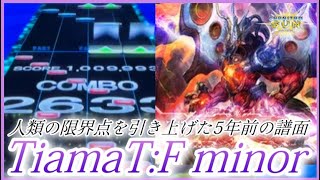 【CHUNITHM SUN】TiamaTF minor AJ【手元動画】 [upl. by Ellerad]