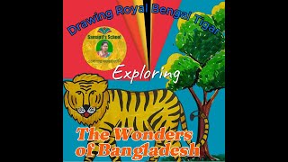 জাতীয় পশু রয়েল বেঙ্গল টাইগার আঁকি। Drawing Royal Bengal Tiger easily [upl. by Ainessey]