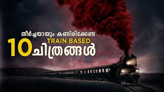 10 Best Train Based Movies  Reeload Media [upl. by Ellison244]