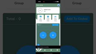 How to use Tasbih Global Group Counter App shorts islamic tasbih [upl. by Bradstreet912]