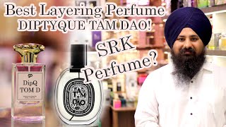 Best Layering Perfume  Diptyque Tam Dao  DUNHILL ICON PERFUME  EXTRAIT DE PERFUM [upl. by Riada]