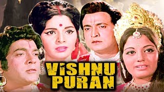 Vishnu Puran  Full Movie  Hindi Devotional Movie  Mythological Movie [upl. by Lana]