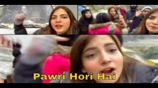 pawri ho rahi hai  viral video [upl. by Drawe180]