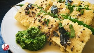 Best Instant Khaman Dhokla Recipe  Authentic Gujarati indian snack and side dish [upl. by Rhiana]